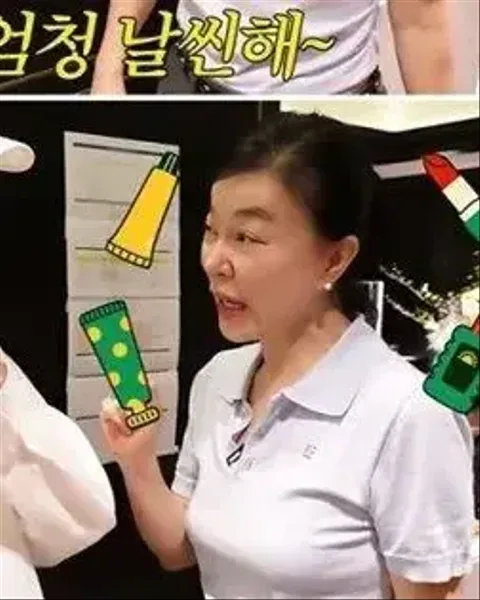 チェ・ファジョン