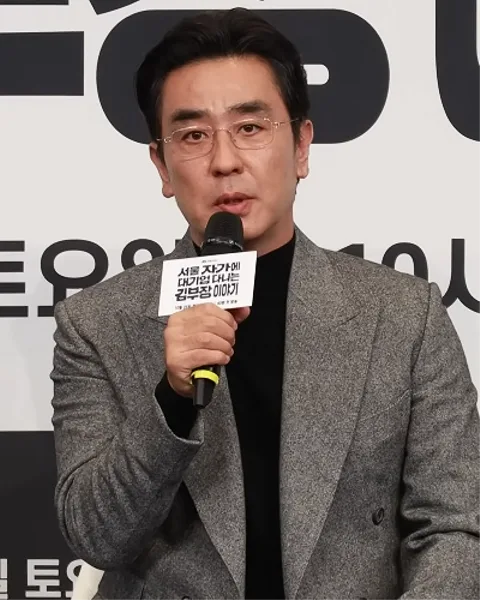 Ryu Seung Ryong
