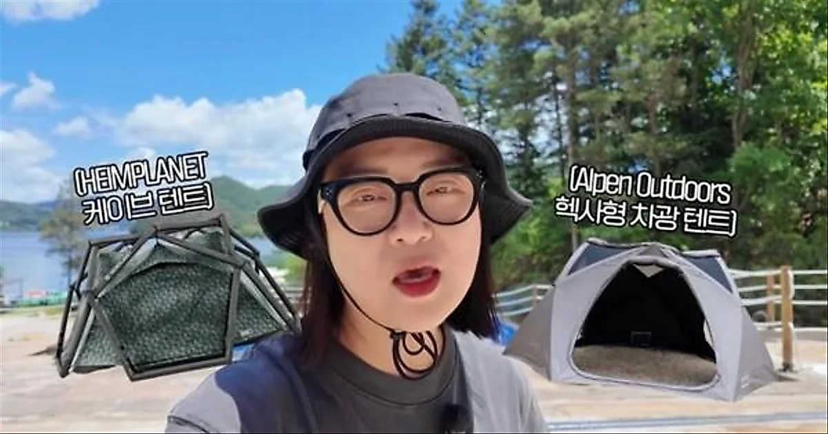 Kim Sook và Choi Yeo-jin so sánh 3 loại lều tại biệt thự ở Gapyeong