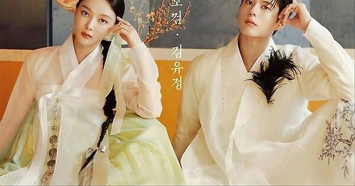 Park Bo Gum và Kim Yoo-jung cùng diện hanbok sau 10 năm tái ngộ trong 'Mây Họa Ánh Trăng'