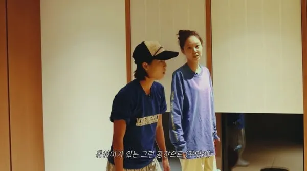 Kong Hyo-jin Leaves Seoul Life Behind to Reveal New Home in Yangpyeong 4 Years After Marriage