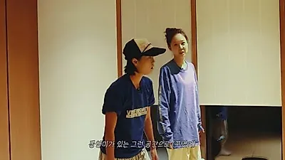 Gong Hyo-jin reveals new Yangpyeong home after leaving Seoul