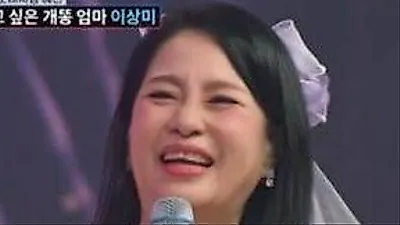 68-Year-Old Divorcee Shim Hyung-rae Admits Feelings for Lee Sang-mi, Four Years His Junior