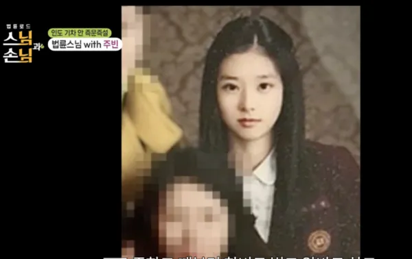 イ・ジュビン、学生時代の美貌が話題！天然美人の証明となる写真公開