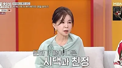 Lim Ye Jin坦言不再回婆家原因：无法接受男性吃剩后的饭桌