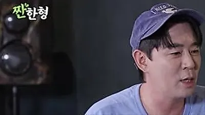 Boom tiết lộ lý do cải tạo phòng thay đồ thành phòng thu tại nhà