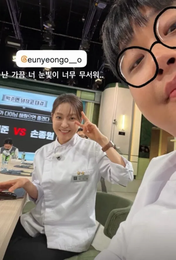 Chef Yoon Nam-no reports to work despite JTBC bankruptcy rumors, says 'Park Eun-young's gaze is terrifying'