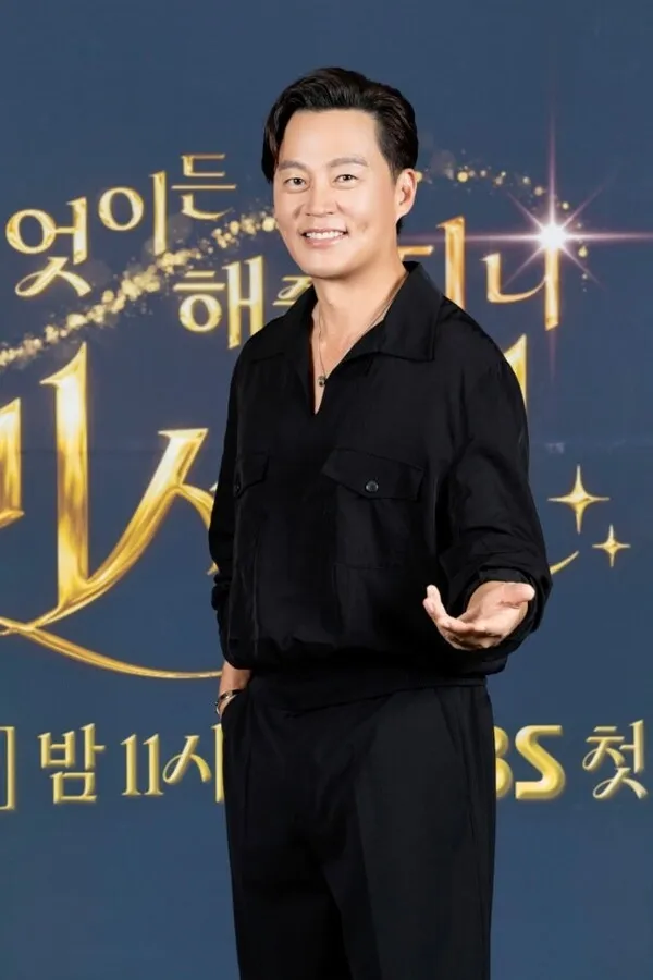 Lee Seo Jin to skip SBS Entertainment Awards, citing long ceremony