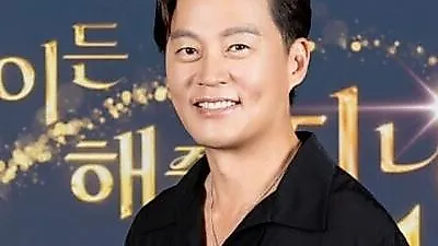 Lee Seo Jin to skip SBS Entertainment Awards, citing long ceremony