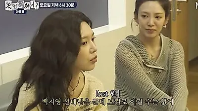 Sooyoung cua Girls' Generation: "Yuri qua mat day, Hyoyeon chi can tap one, two, three"