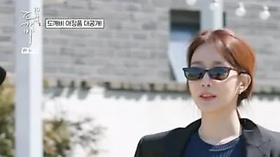 Yoo In-na proves her 17-year flawless reputation on 'Goblin 10th Anniversary'