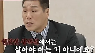 Seo Jang-hoon erupts at couple feeding children ramen for every meal