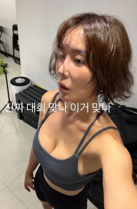 ‘Love After Divorce 3’ Lee So-ra pushes through intense workout, crying out, “Save me!”