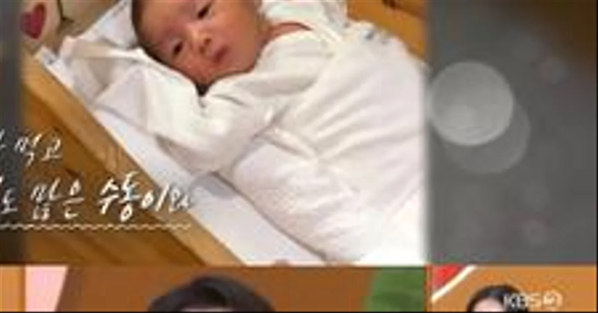 Kim So-young's Labor: Oh Sang-jin Says 'You're the Most Beautiful' as Second Child Arrive…