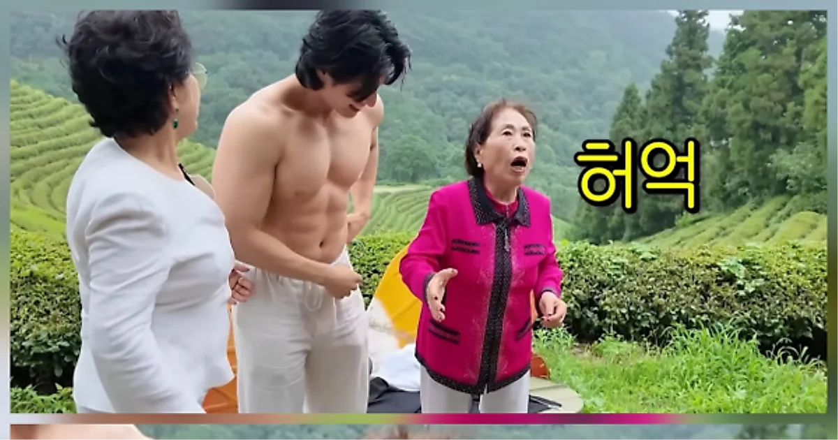 86-year-old Jeon Won-joo: "I'm shaking" in the arms of a 33-year-old trainer