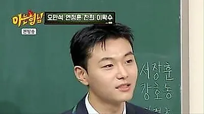身長194cmに急成長！俳優イ・ジョンヒョクの次男イ・ジュンス、中央大学に入学
