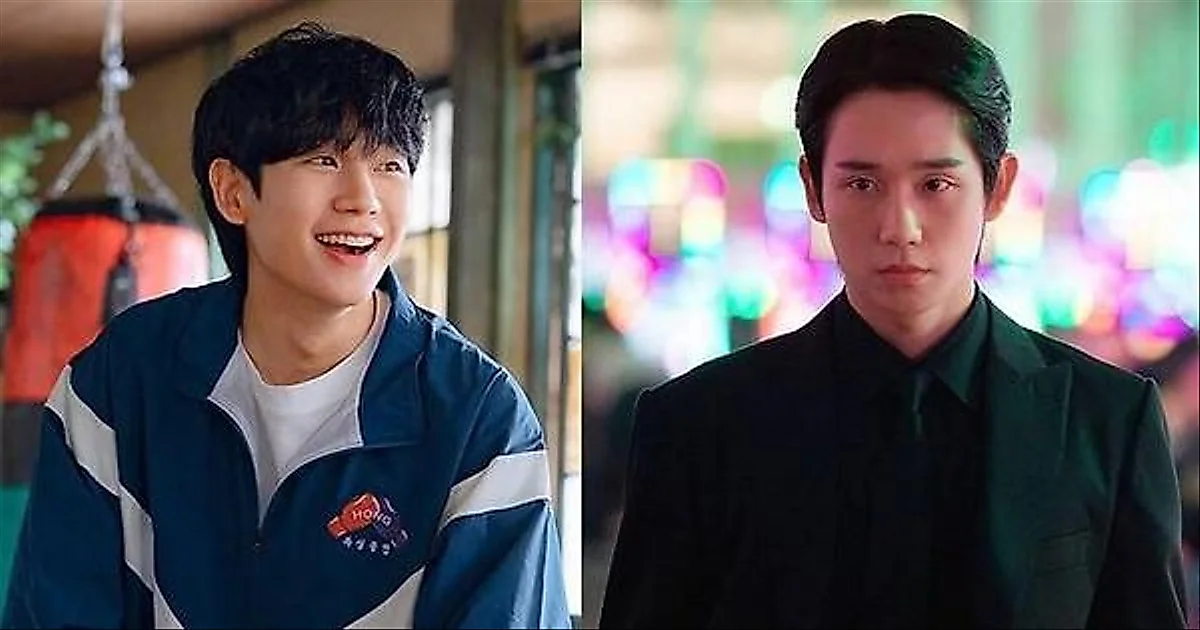 Jung Hae-in and Oh Ha-young's 'This Damn Love' teaser hits 800,000 views