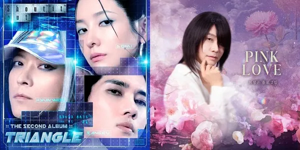 Kang Dong-won, Uhm Tae-goo, Park Ji-hyun và Oh Jung-se công bố OST phim 'Wild Thing'