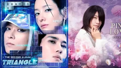 Wild Thing OST Release Featuring Kang Dong-won, Um Tae-goo, Park Ji-hyun, and Oh Jung-se