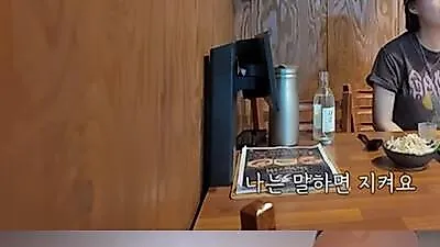 Jang Yoon-jeong sheds tears over mother's fraud allegations