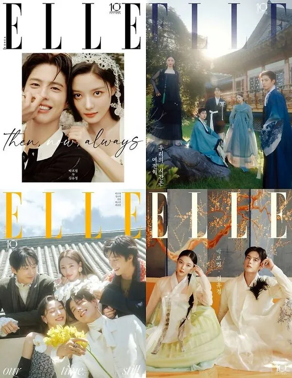 パク・ボゴム♥キム・ユジョン、『雲ストレイ』記念フォトではなくウェディングフォトのような「錯覚」を