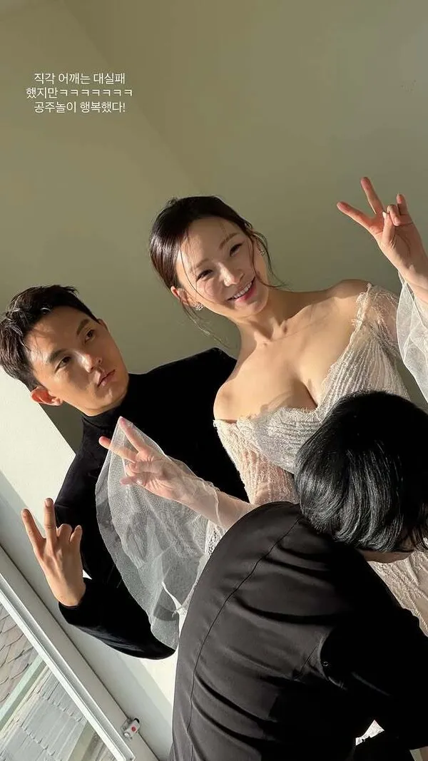 Lee A-young (Dol Singles) chuẩn bị tái hôn với Shim Kyu-deok