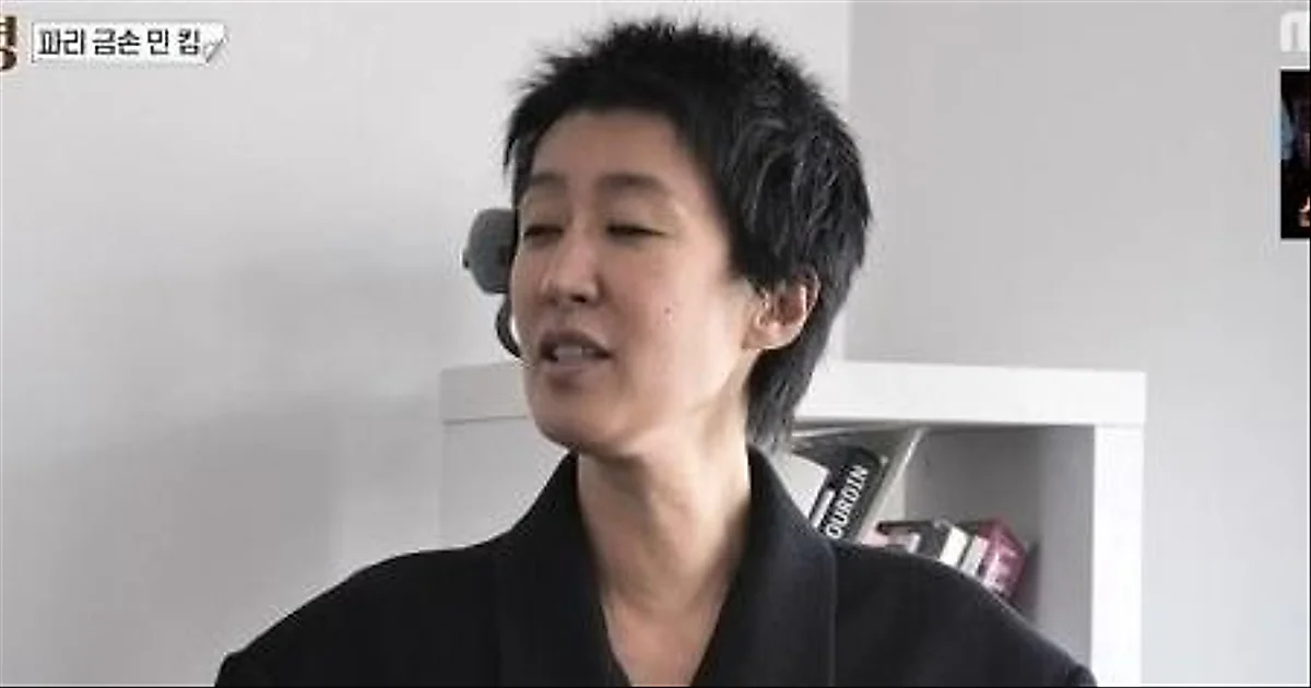 Hong Jin Kyung bất ngờ xuất hiện trên bản tin thời tiết
