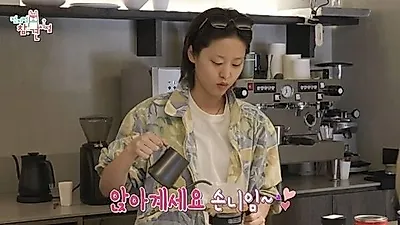 Lee Yeon's cafe temporarily closed, but Park So Dam praises her coffee skills