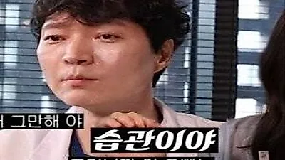 Chae Ri Na teases Shin Jung-hwan over 'illegal' military souvenir