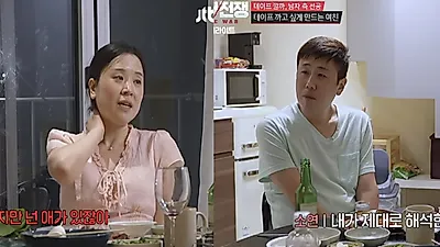 Hyeon Suk and Kwangsoo reveal divergent views on remarriage