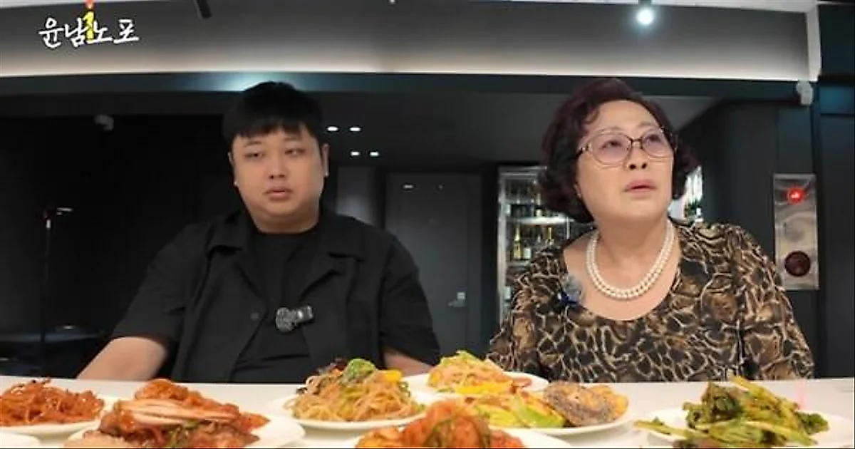 Yoon Nam No因耳机误会与母亲结束两年冷战，母子泪水和解