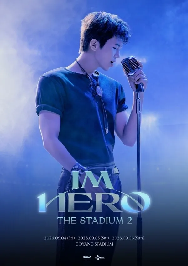Lim Young-woong concert ticketing begins at 8 PM on the 16th—a fierce battle for tickets awaits