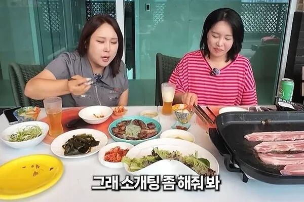 Pungja and Lalal Clash Over Blind Date Advice and Singlehood