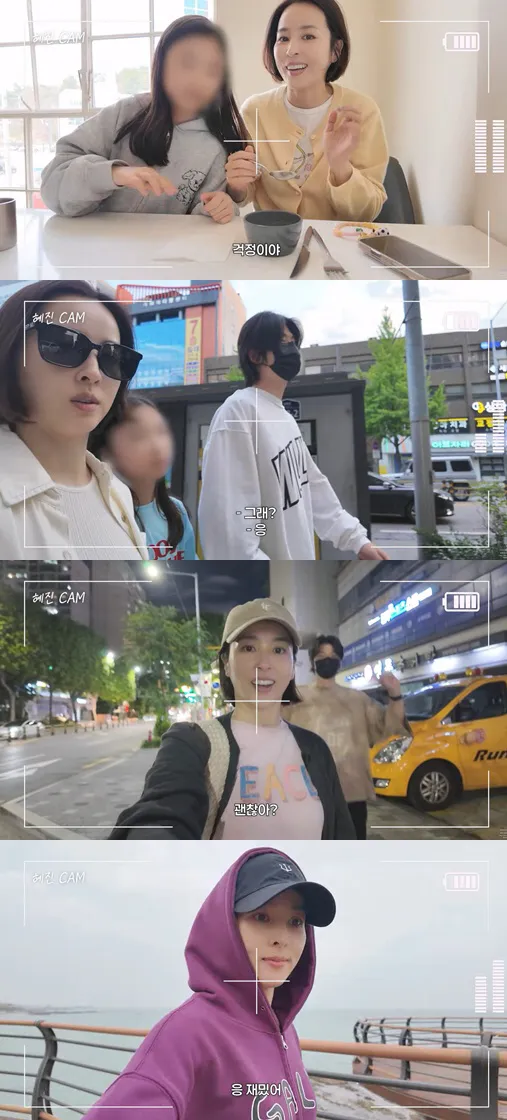 Han Hye-jin and Ki Sung-yueng: Revealing Their Weekend Couple Life 13 Years After Marriage