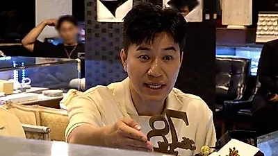 キム・ヒチョル、大切にしていた金の酒杯に驚きの鑑定額　さらに驚かせた金のネックレスの行方