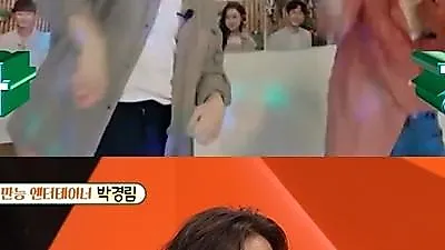 Cho Seung-woo reveals unexpected high-energy side with Park Kyung Lim