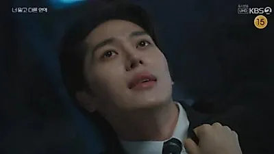 Lee Joo Ahn drives conflict as ruthless lawyer in 'A Love Other Than Yours'