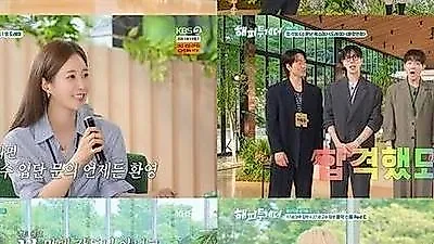 Yoo Jae Suk cũng không thể cứu vãn Happy Together với tỷ suất người xem 2.1%