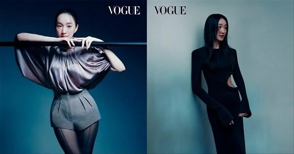 Soo Ae trải lòng về 4 năm vắng bóng: "Tôi luôn chờ đợi dự án nhưng chưa được lên sóng"