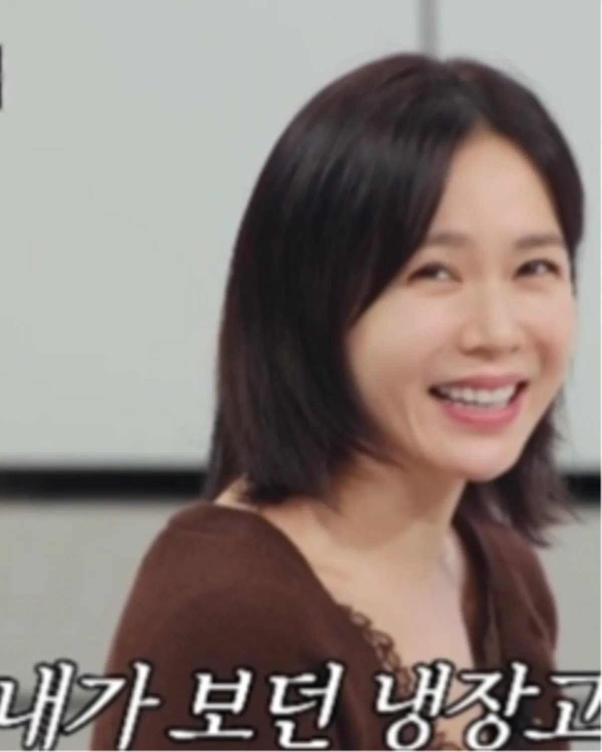 Son Ye Jin