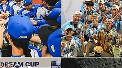 プルコッヤグ、独立リーグの強豪アンサン・ウェーブスと激突…16日に高尺スカイドームで注目のビッグマッチ