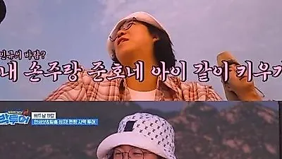 Hong In-kyu đùa vui với Kim Jun Ho sắp làm cha ở tuổi 50