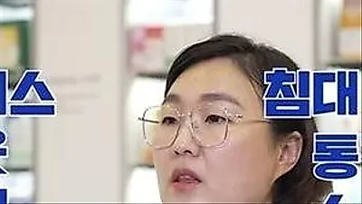 Lee Su-ji returns to YouTube after 42-day hiatus following controversy