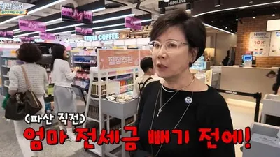 Park Jeong-su hào phóng với cháu gái, xây nhà cho cha Jeong Kyung-ho