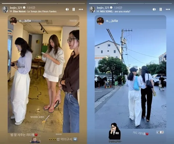 Lee Jin, Ok Joo-hyun, and Lee Hyori: 'Hyori is the leader unnie who always buys us good meals'