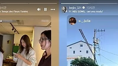 ピンクルのイ・ジン、イ・ヒョリ、オク・チュヒョンとの再会を公開「ご飯をご馳走してくれるリーダー、ヒョル」