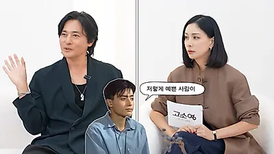 Jang Dong-gun fell in love at first sight with Ko So Young: "Is someone that beautiful ac…
