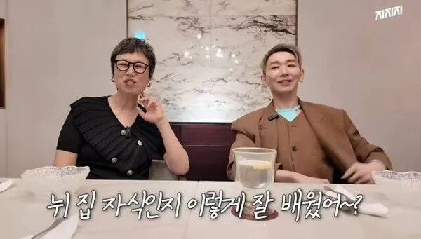 Kim Ho-young praises Ok Ju-hyun, who had conflict with Park Mi-sun, as a 'junior with proper basics and manners'