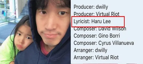 TABLOの娘ハル、16歳でRIIZEの新曲作詞を手掛ける