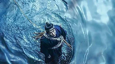 Phim cổ trang giả tưởng mới của Netflix 'Donggung' kết hợp Nam Joo-hyuk và Roh Yoon-seo